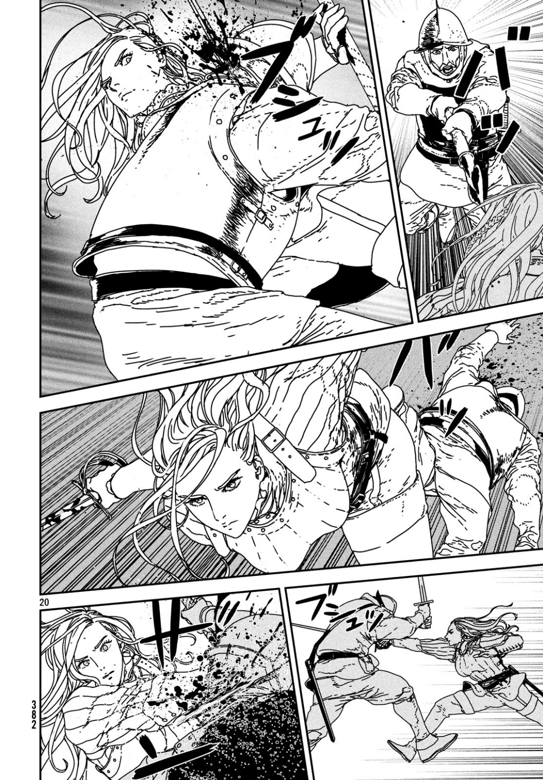 ISSAK - raw - Chapter 30 - https://jpdd.ccdd.to/JPDD/issak/100899/nz2xarx3r4e.jpg