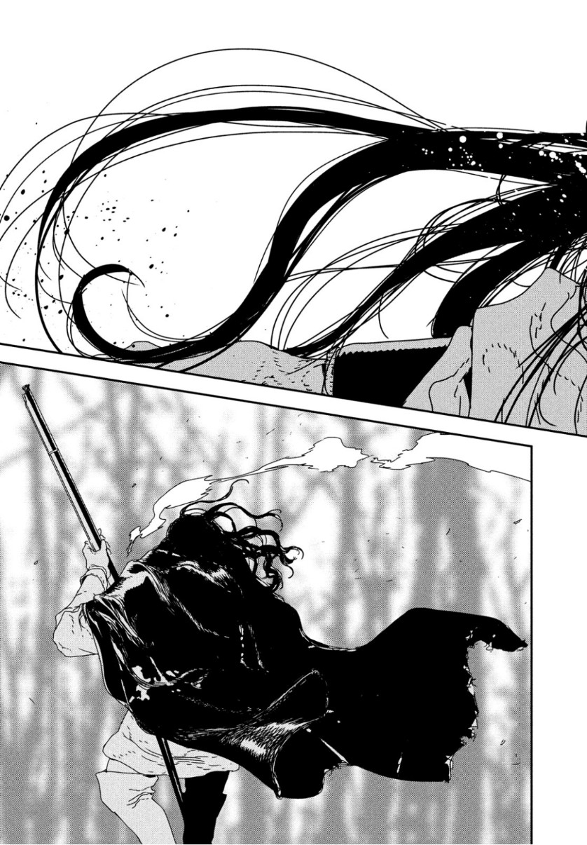 ISSAK - raw - Chapter 31 - https://jpdd.ccdd.to/JPDD/issak/101739/ejengjacbuq.jpg