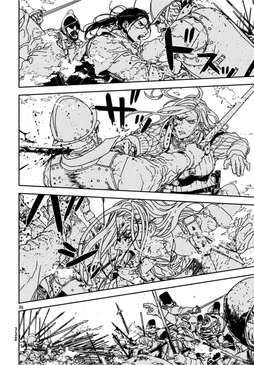 ISSAK - raw - Chapter 31 - https://jpdd.ccdd.to/JPDD/issak/101739/s0gtig1u1ba.jpg