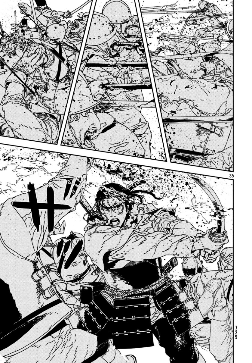 ISSAK - raw - Chapter 31 - https://jpdd.ccdd.to/JPDD/issak/101739/v4dhcweim03.jpg