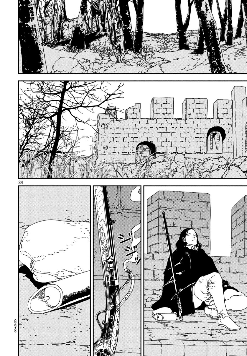 ISSAK - raw - Chapter 32 - https://jpdd.ccdd.to/JPDD/issak/104356/0vnp4rlcm55.jpg