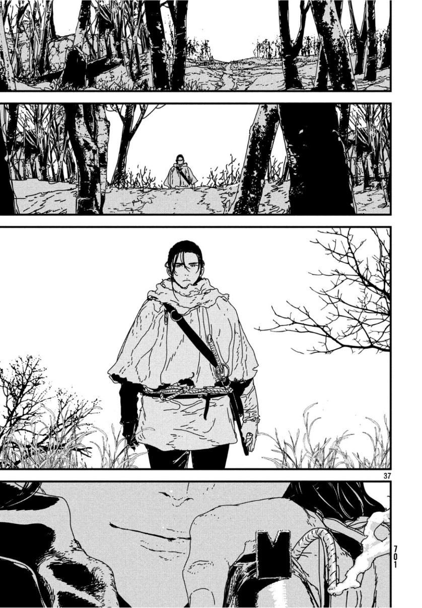 ISSAK - raw - Chapter 32 - https://jpdd.ccdd.to/JPDD/issak/104356/plip2u0yuzi.jpg