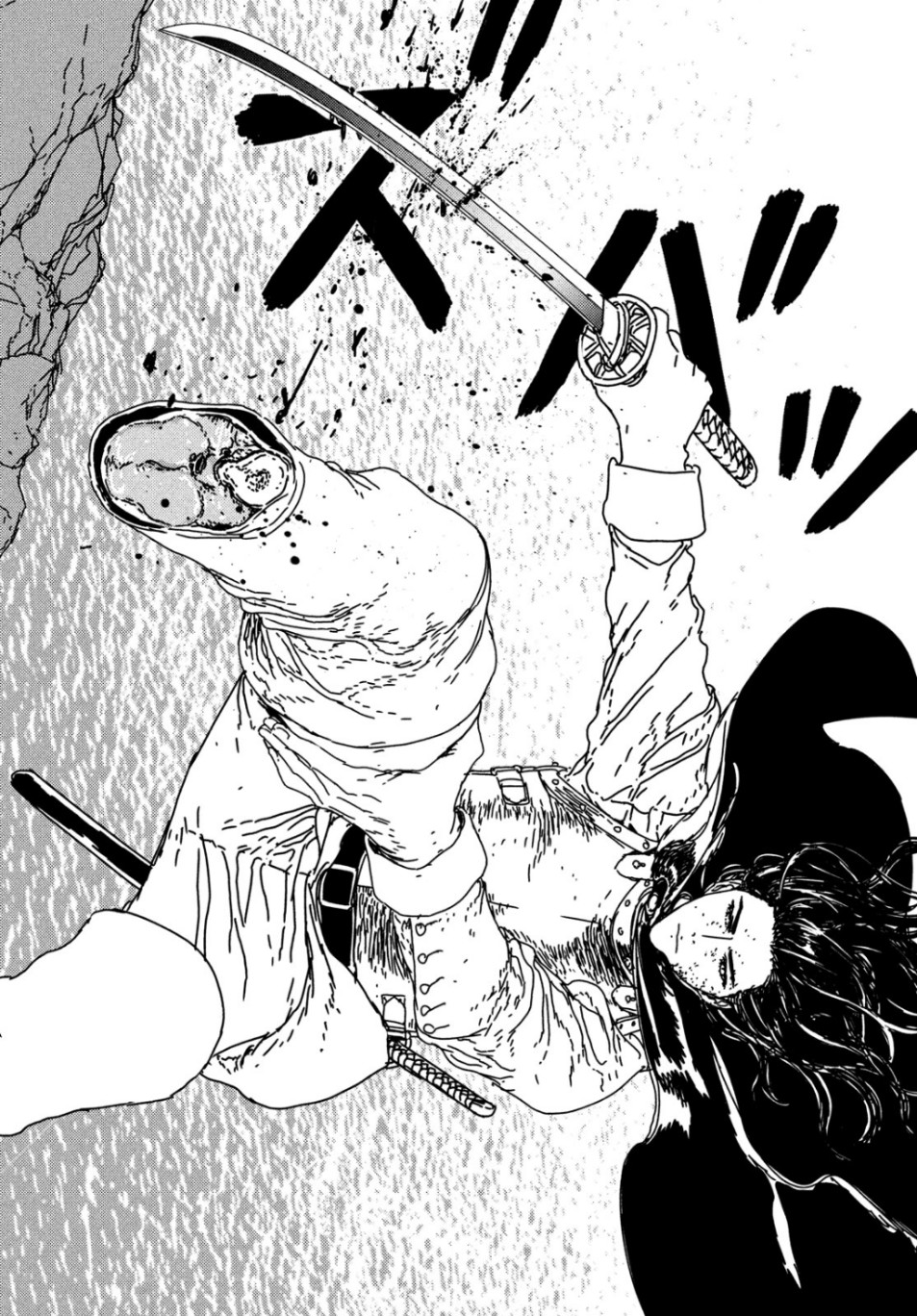 ISSAK - raw - Chapter 34 - https://jpdd.ccdd.to/JPDD/issak/107858/2b2h3ih4hp3.jpg