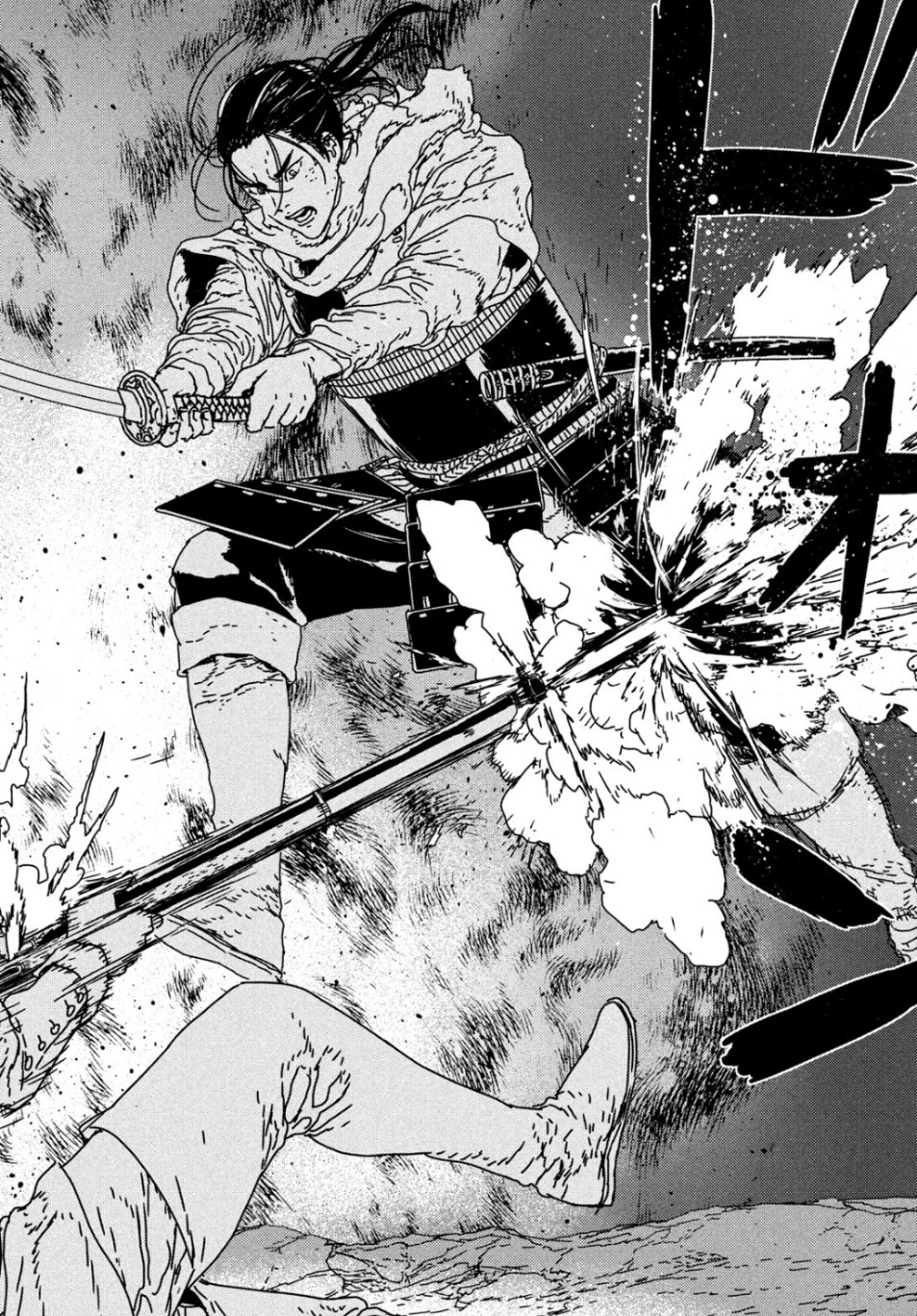 ISSAK - raw - Chapter 34 - https://jpdd.ccdd.to/JPDD/issak/107858/ifjud0uaj4h.jpg