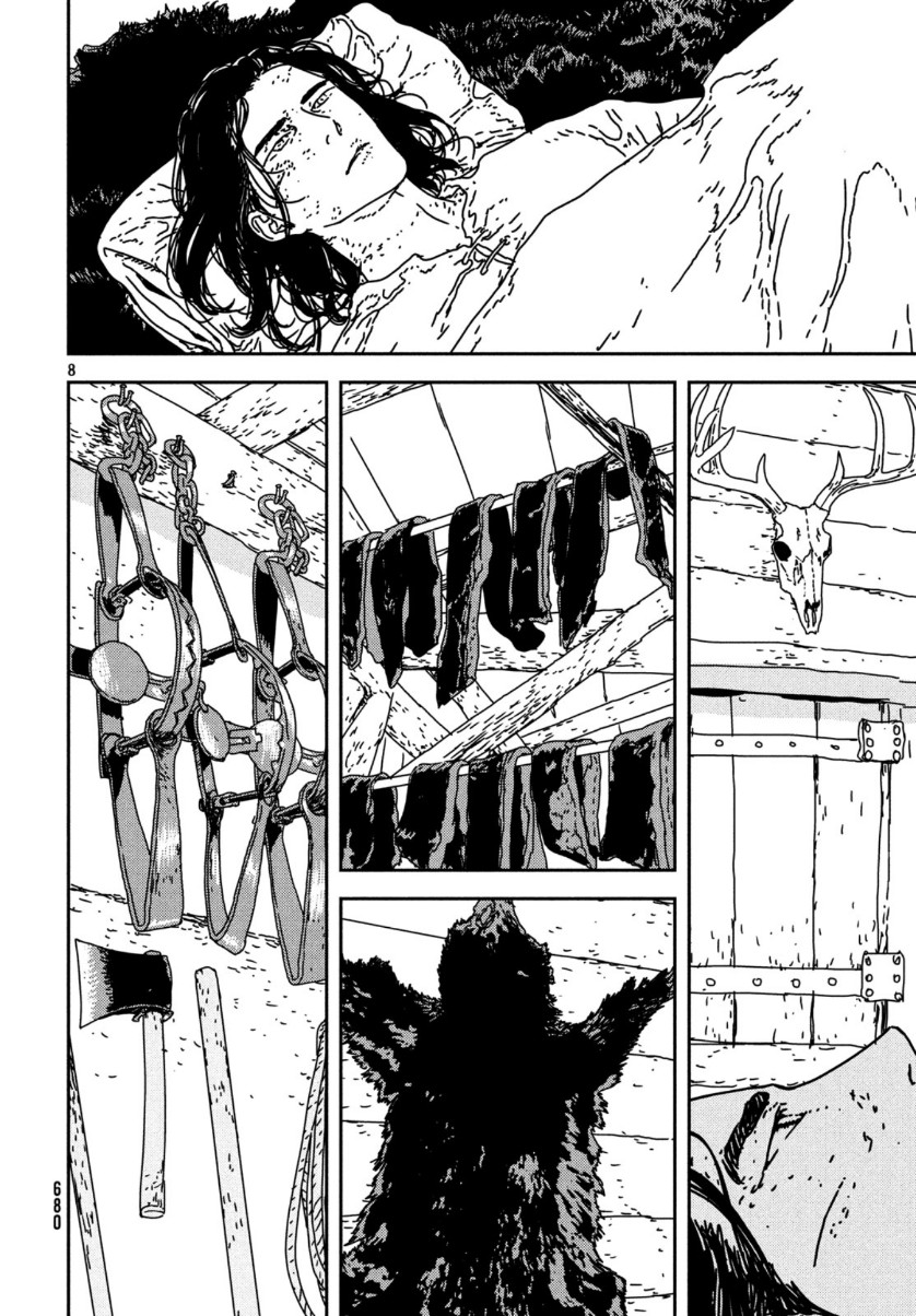 ISSAK - raw - Chapter 35 - https://jpdd.ccdd.to/JPDD/issak/110083/oio43g0tqzy.jpg