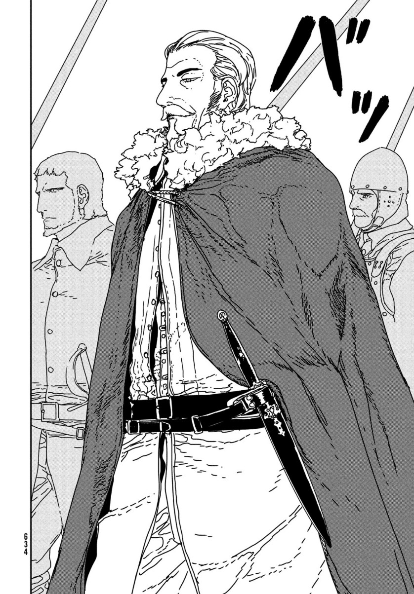 ISSAK - raw - Chapter 36 - https://jpdd.ccdd.to/JPDD/issak/111546/tkdejfewry2.jpg