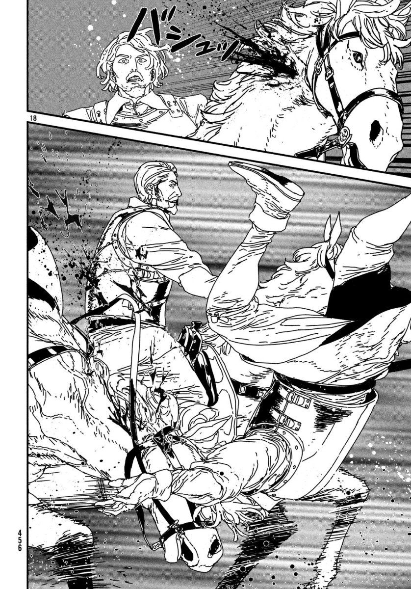 ISSAK - raw - Chapter 39 - https://jpdd.ccdd.to/JPDD/issak/118307/1ugud45pslk.jpg