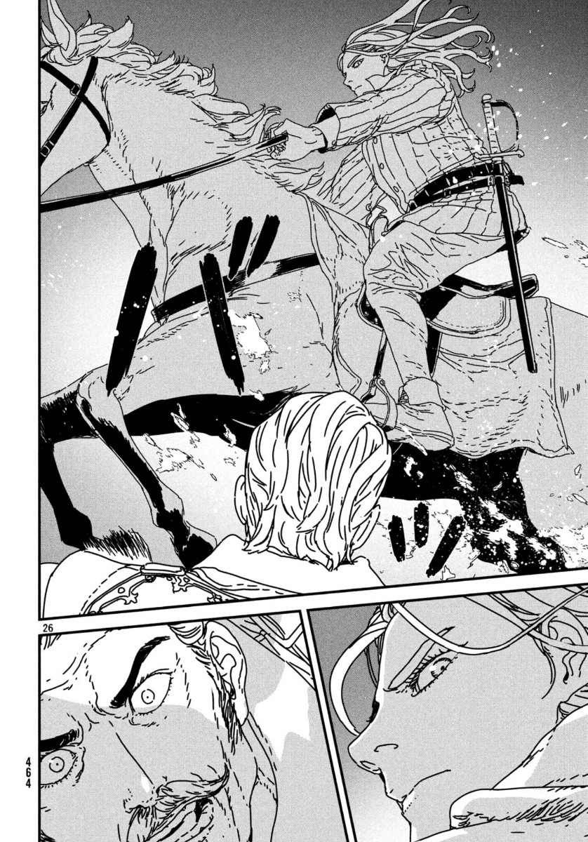 ISSAK - raw - Chapter 39 - https://jpdd.ccdd.to/JPDD/issak/118307/2zomwui0djf.jpg