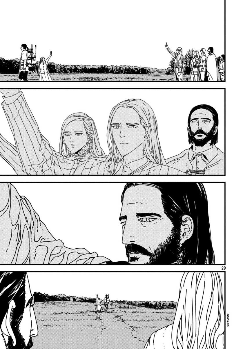 ISSAK - raw - Chapter 42 - https://jpdd.ccdd.to/JPDD/issak/132723/bpdtb0cso3a.jpg