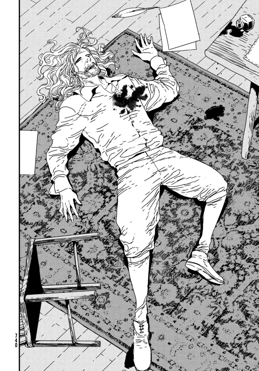 ISSAK - raw - Chapter 44 - https://jpdd.ccdd.to/JPDD/issak/137992/pypuzaljqlq.jpg