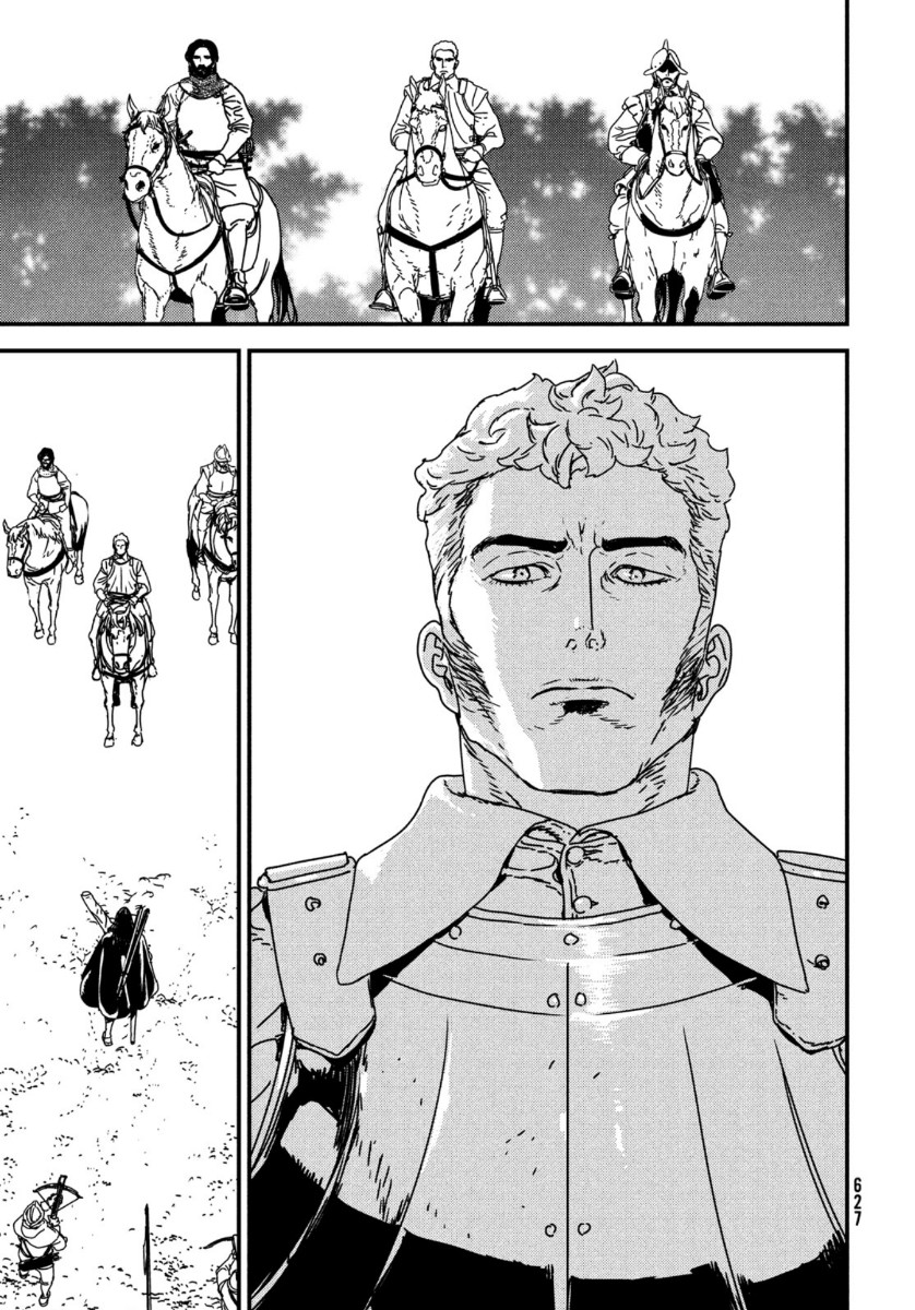 ISSAK - raw - Chapter 45 - https://jpdd.ccdd.to/JPDD/issak/141489/evjjwo1l0i0.jpg