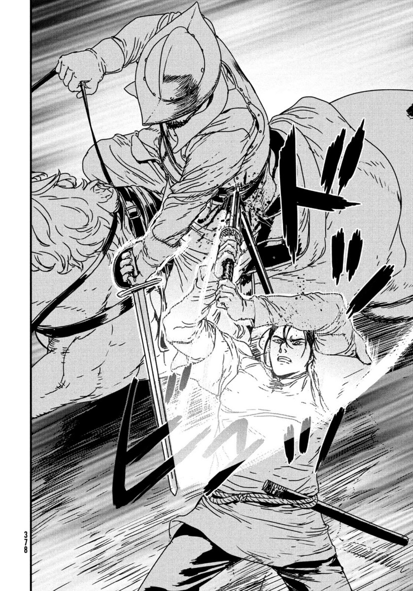 ISSAK - raw - Chapter 47 - https://jpdd.ccdd.to/JPDD/issak/149872/byva30d5zuh.jpg