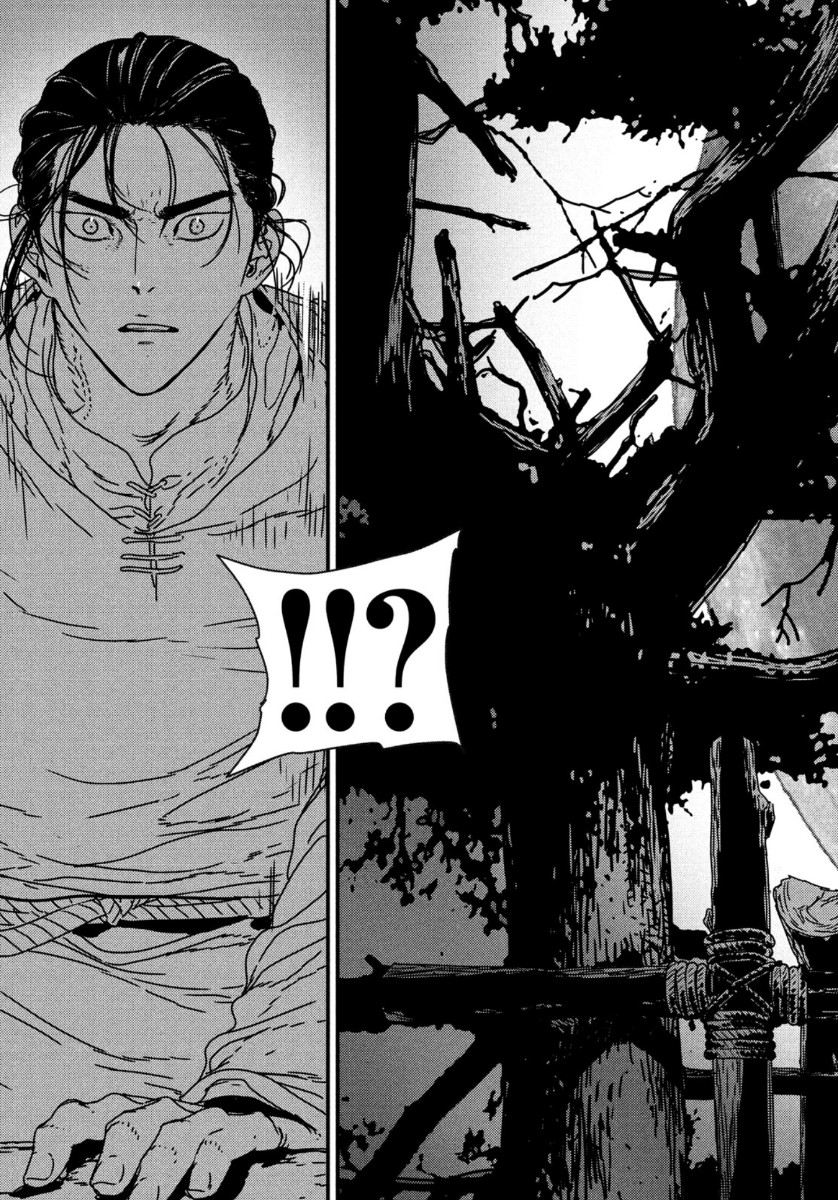 ISSAK - raw - Chapter 47 - https://jpdd.ccdd.to/JPDD/issak/149872/smyp3tyjtsr.jpg