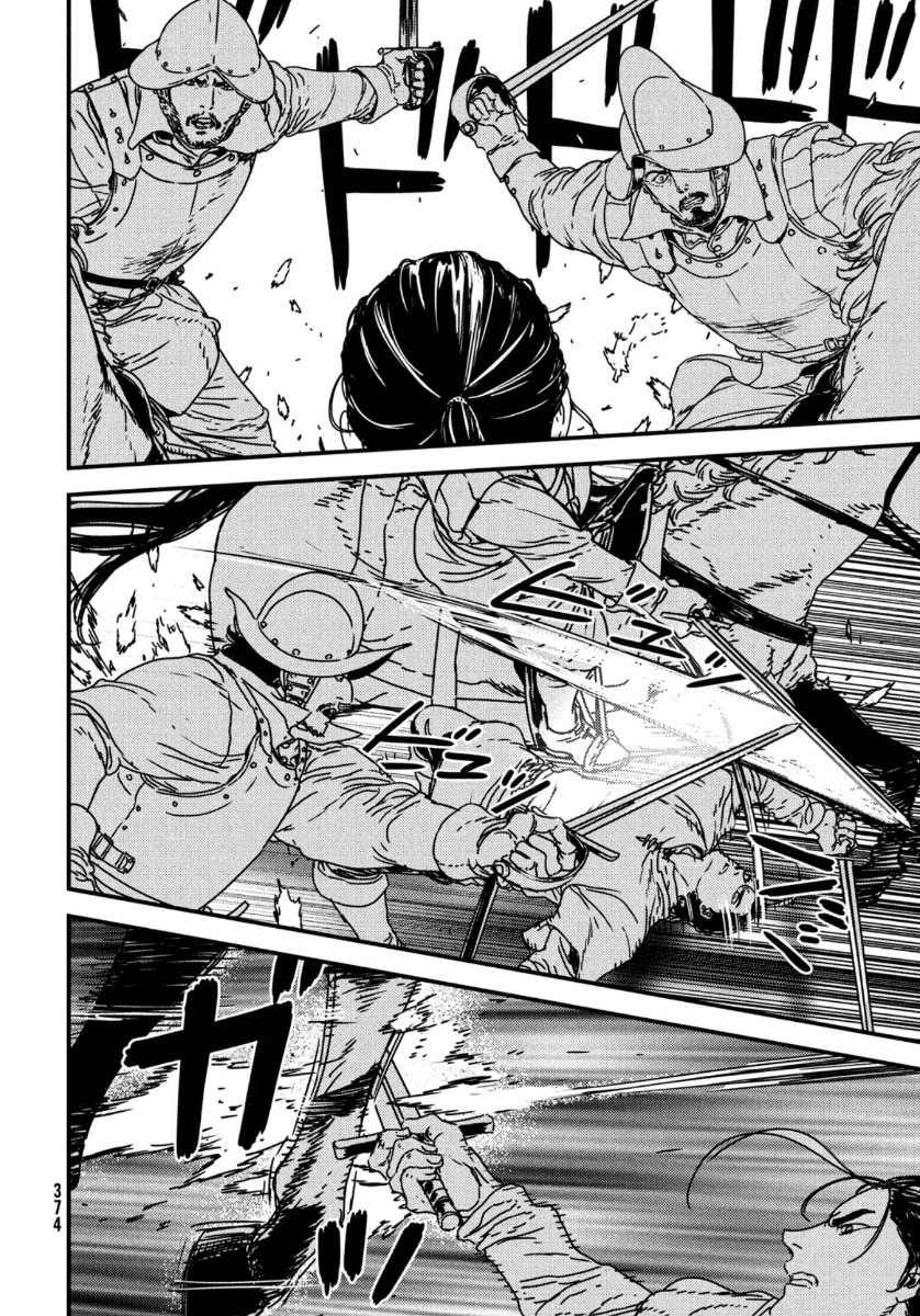 ISSAK - raw - Chapter 47 - https://jpdd.ccdd.to/JPDD/issak/149872/xo2vwhiqkh1.jpg