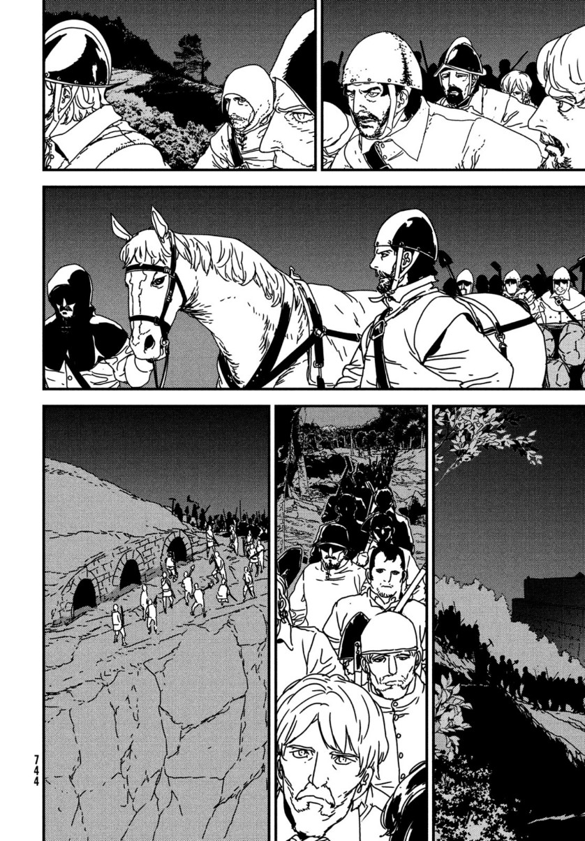 ISSAK - raw - Chapter 48 - https://jpdd.ccdd.to/JPDD/issak/153489/st4vwodswc4.jpg