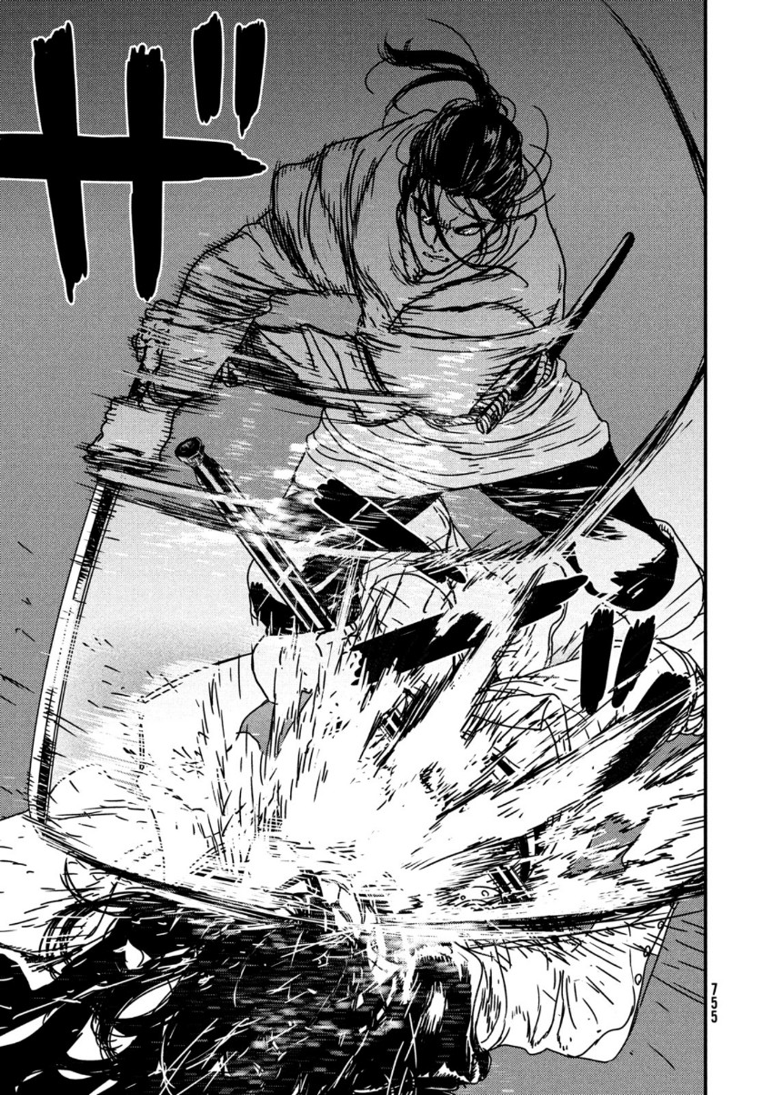 ISSAK - raw - Chapter 49 - https://jpdd.ccdd.to/JPDD/issak/156696/naqkmu2sdmi.jpg