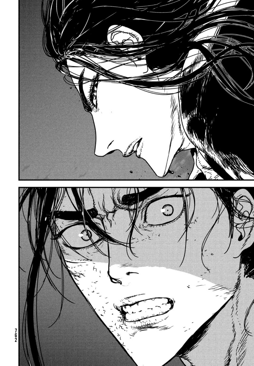 ISSAK - raw - Chapter 49 - https://jpdd.ccdd.to/JPDD/issak/156696/y4cspr0nyxy.jpg