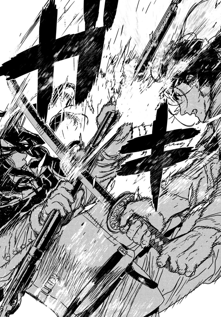 ISSAK - raw - Chapter 49 - https://jpdd.ccdd.to/JPDD/issak/156696/yoilvyr3gtc.jpg