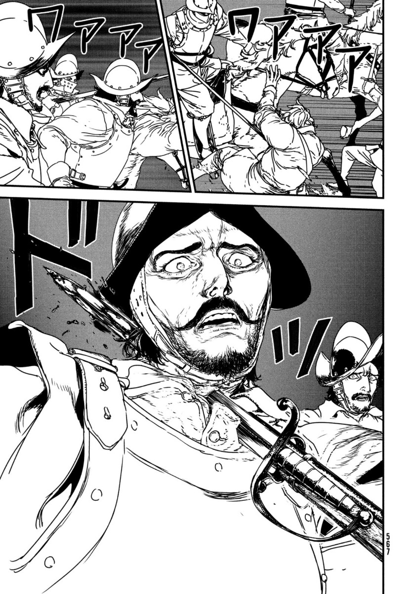 ISSAK - raw - Chapter 50 - https://jpdd.ccdd.to/JPDD/issak/159327/0fh0qg5v10c.jpg