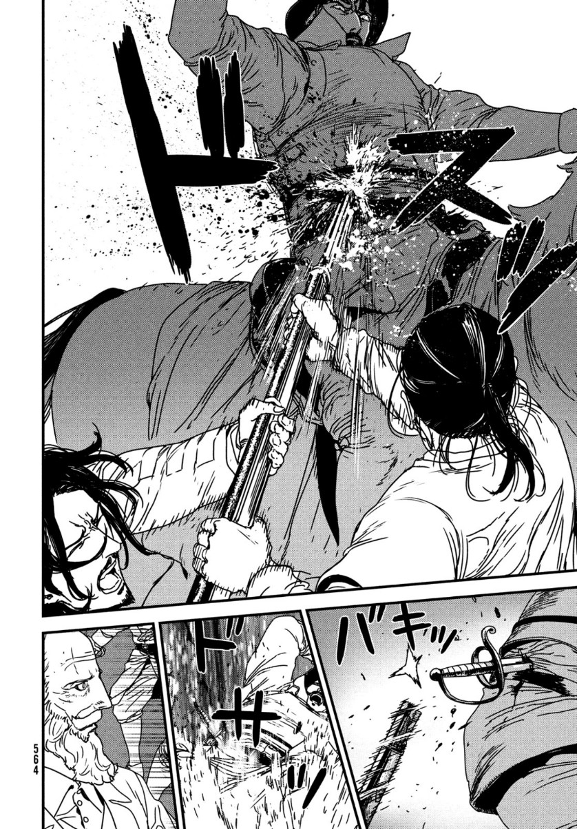 ISSAK - raw - Chapter 50 - https://jpdd.ccdd.to/JPDD/issak/159327/p54pe41qzcp.jpg