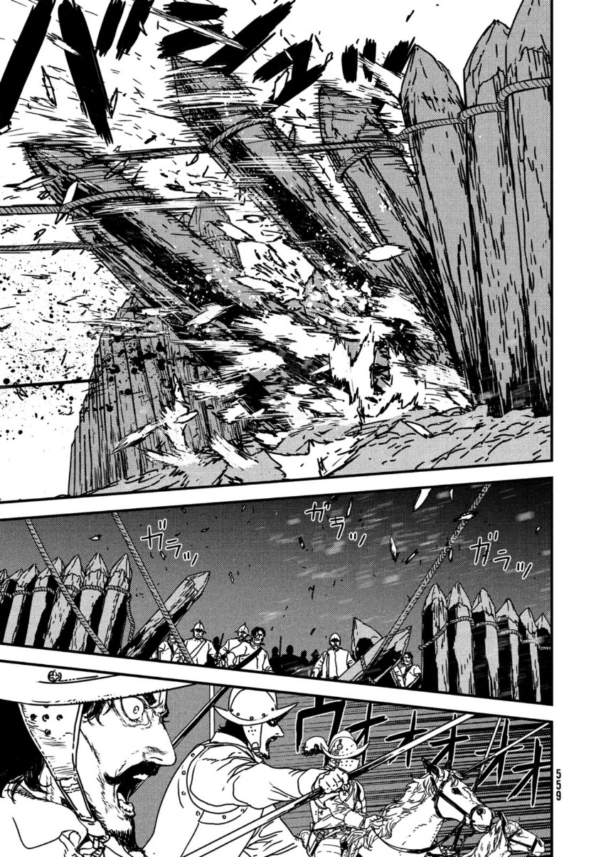 ISSAK - raw - Chapter 50 - https://jpdd.ccdd.to/JPDD/issak/159327/q2gglgi1h54.jpg
