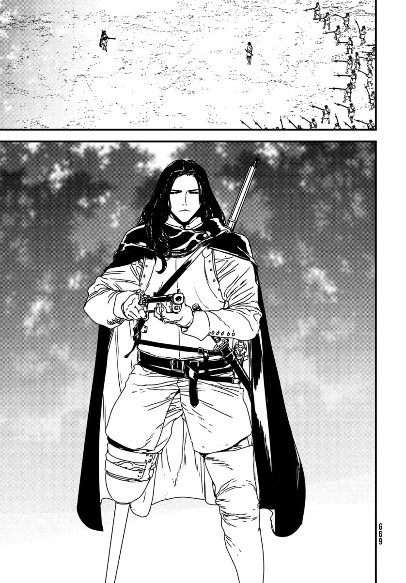 ISSAK - raw - Chapter 51 - https://jpdd.ccdd.to/JPDD/issak/161854/3f5waumybbe.jpg