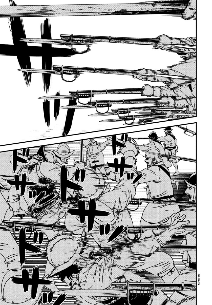 ISSAK - raw - Chapter 51 - https://jpdd.ccdd.to/JPDD/issak/161854/zrzgxt4irfr.jpg