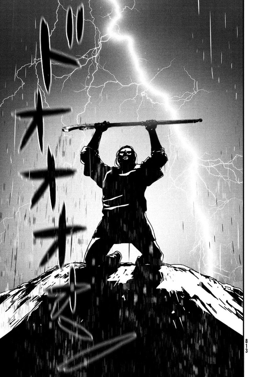 ISSAK - raw - Chapter 52 - https://jpdd.ccdd.to/JPDD/issak/164042/eanydkbnde1.jpg