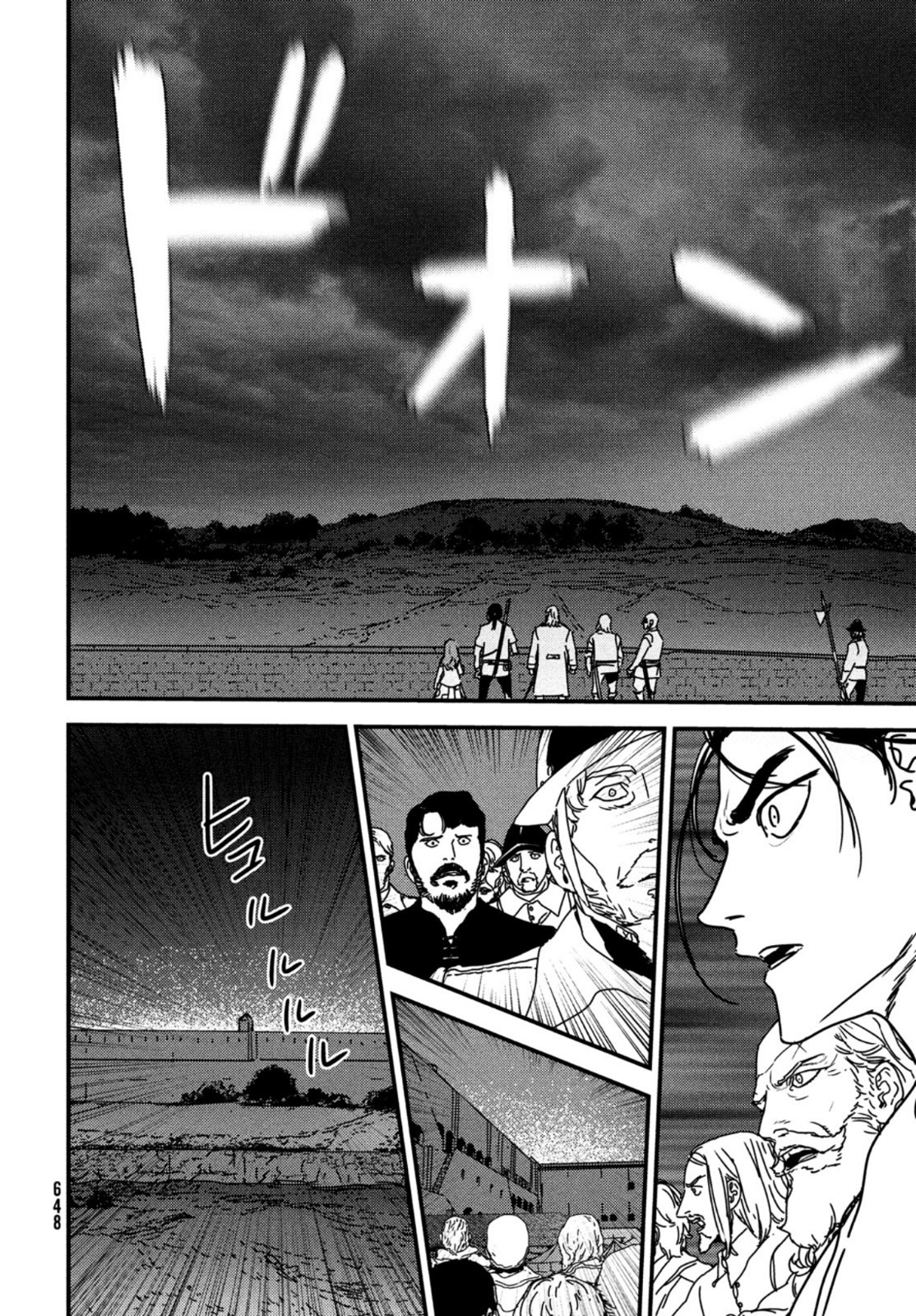 ISSAK - raw - Chapter 53 - https://jpdd.ccdd.to/JPDD/issak/167008/kpa50j4ckqv.jpg