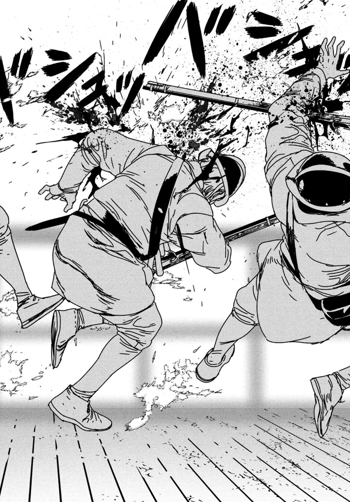 ISSAK - raw - Chapter 55 - https://jpdd.ccdd.to/JPDD/issak/172336/mbwdcqbxgsz.jpg