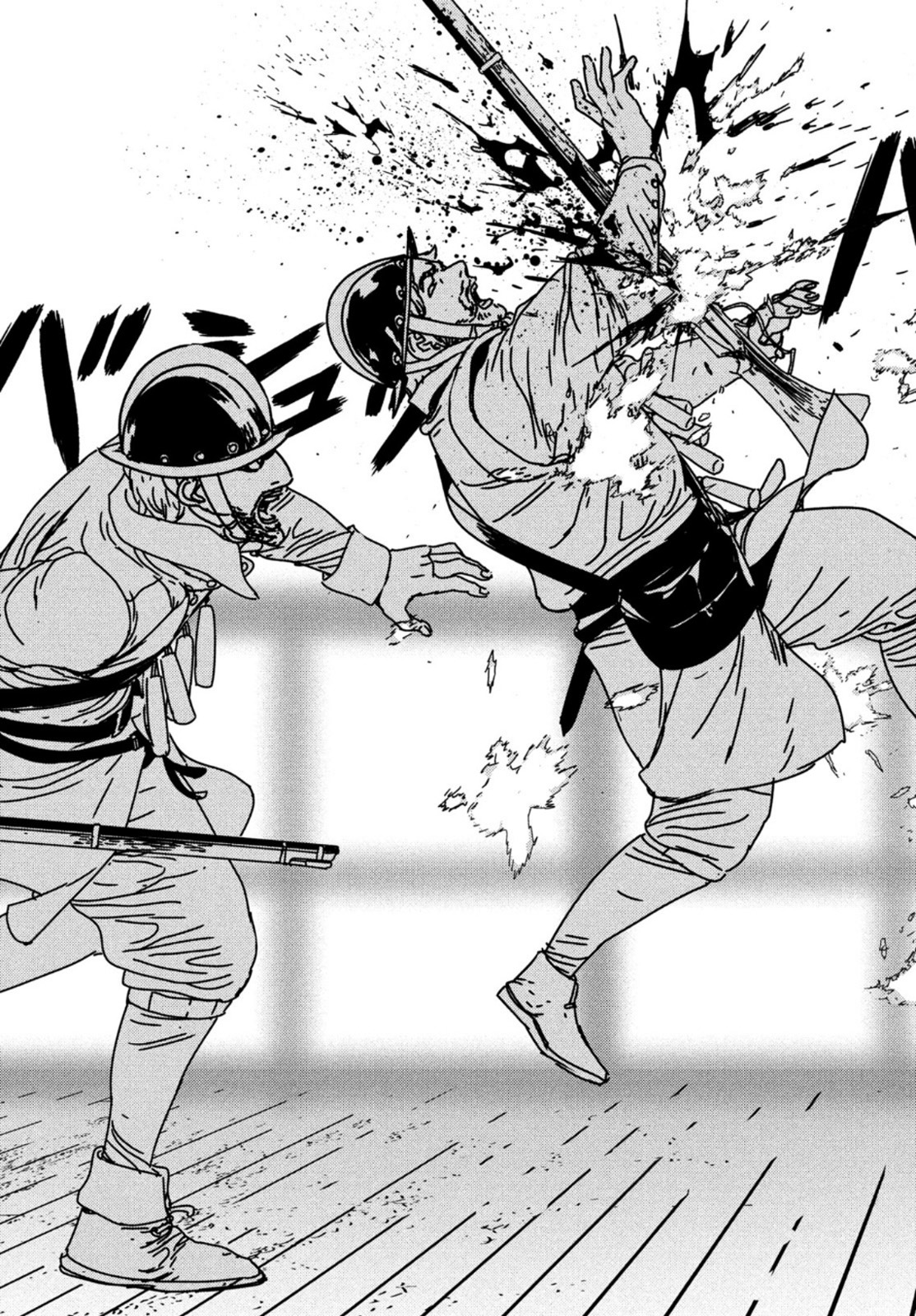 ISSAK - raw - Chapter 55 - https://jpdd.ccdd.to/JPDD/issak/172336/md1cbe4c2g3.jpg