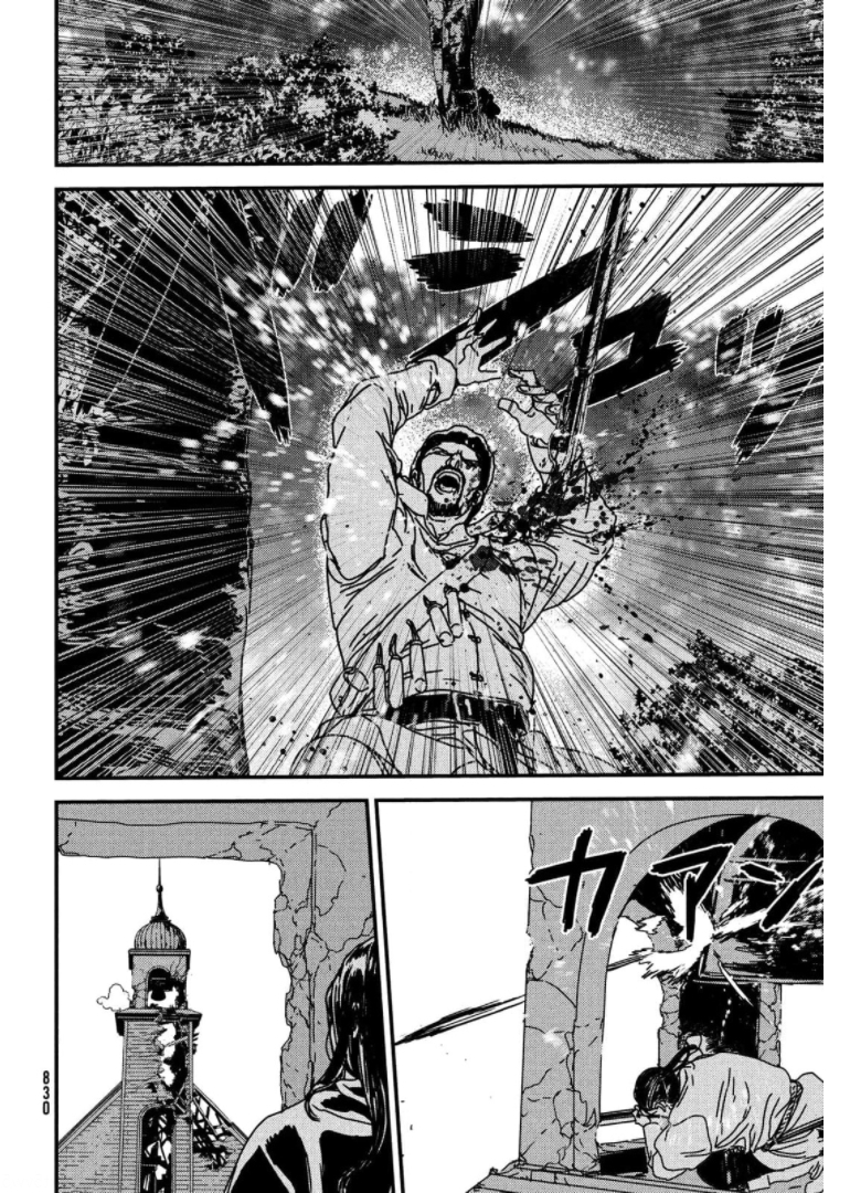 ISSAK - raw - Chapter 56 - https://jpdd.ccdd.to/JPDD/issak/174419/ajhqqc5mcrm.jpg