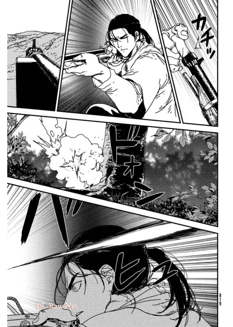 ISSAK - raw - Chapter 56 - https://jpdd.ccdd.to/JPDD/issak/174419/dc1zr0vguri.jpg