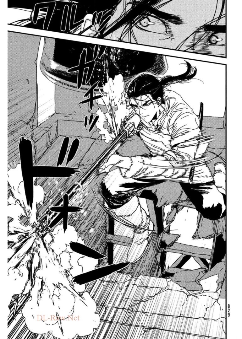 ISSAK - raw - Chapter 56 - https://jpdd.ccdd.to/JPDD/issak/174419/fqpea13zxvo.jpg