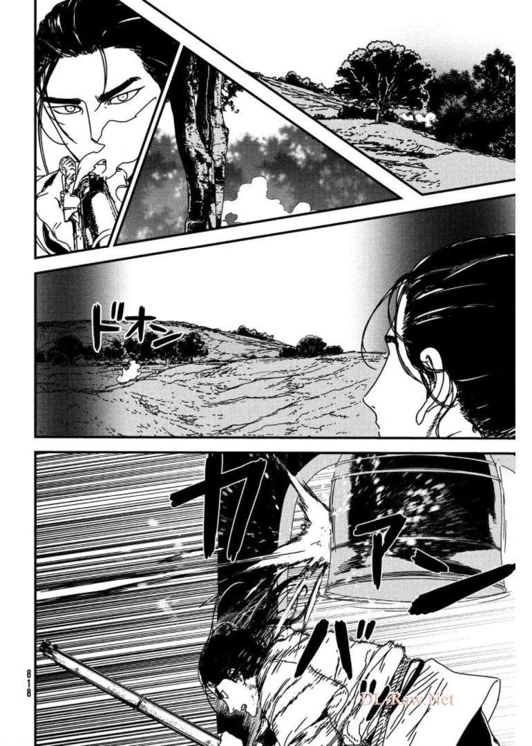 ISSAK - raw - Chapter 56 - https://jpdd.ccdd.to/JPDD/issak/174419/imayln0uef2.jpg