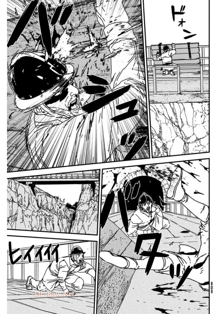 ISSAK - raw - Chapter 56 - https://jpdd.ccdd.to/JPDD/issak/174419/ven53h5jmlc.jpg