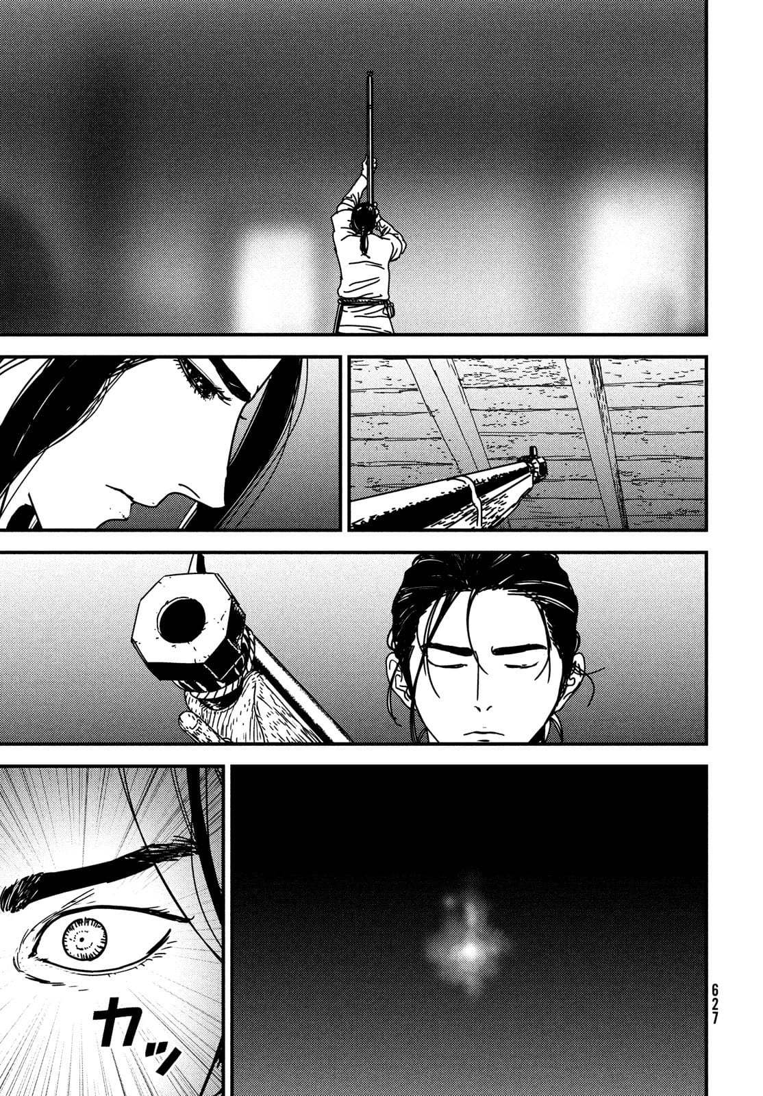 ISSAK - raw - Chapter 57 - https://jpdd.ccdd.to/JPDD/issak/177418/h2tir3tyem1.jpg