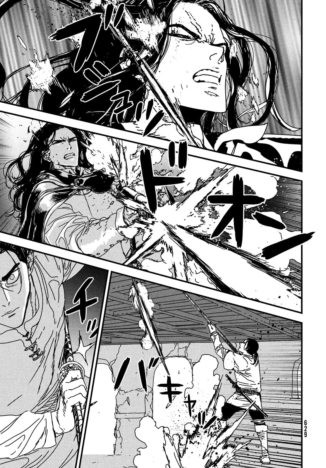 ISSAK - raw - Chapter 57 - https://jpdd.ccdd.to/JPDD/issak/177418/nwzn02kctzt.jpg