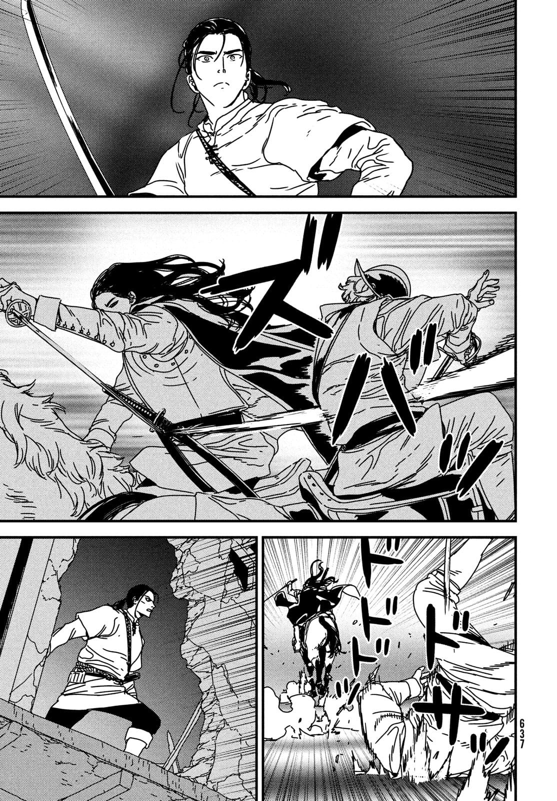 ISSAK - raw - Chapter 57 - https://jpdd.ccdd.to/JPDD/issak/177418/rb1ejvmmarr.jpg