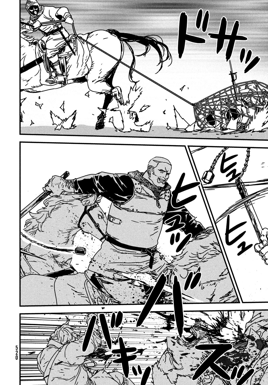 ISSAK - raw - Chapter 60 - https://jpdd.ccdd.to/JPDD/issak/185473/lveay0srhht.jpg