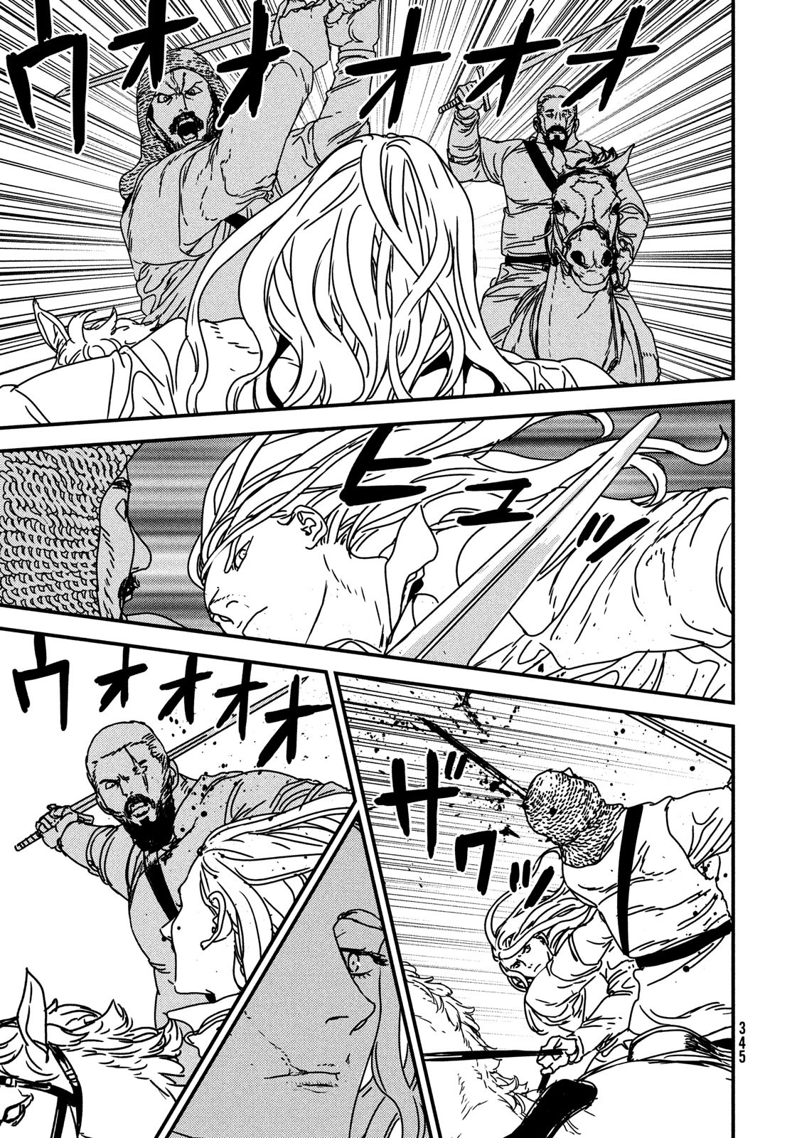 ISSAK - raw - Chapter 61 - https://jpdd.ccdd.to/JPDD/issak/187565/0jxjnpomltl.jpg