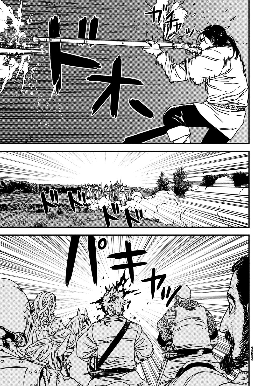 ISSAK - raw - Chapter 61 - https://jpdd.ccdd.to/JPDD/issak/187565/4tad32xnrvq.jpg