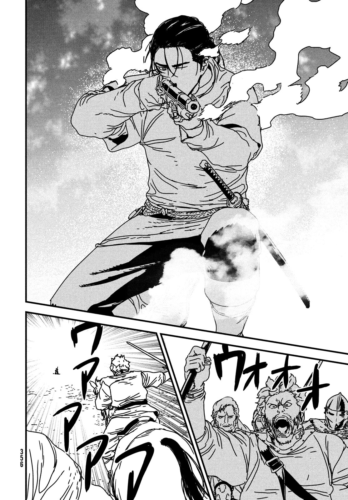 ISSAK - raw - Chapter 61 - https://jpdd.ccdd.to/JPDD/issak/187565/jgvlx1a41qj.jpg