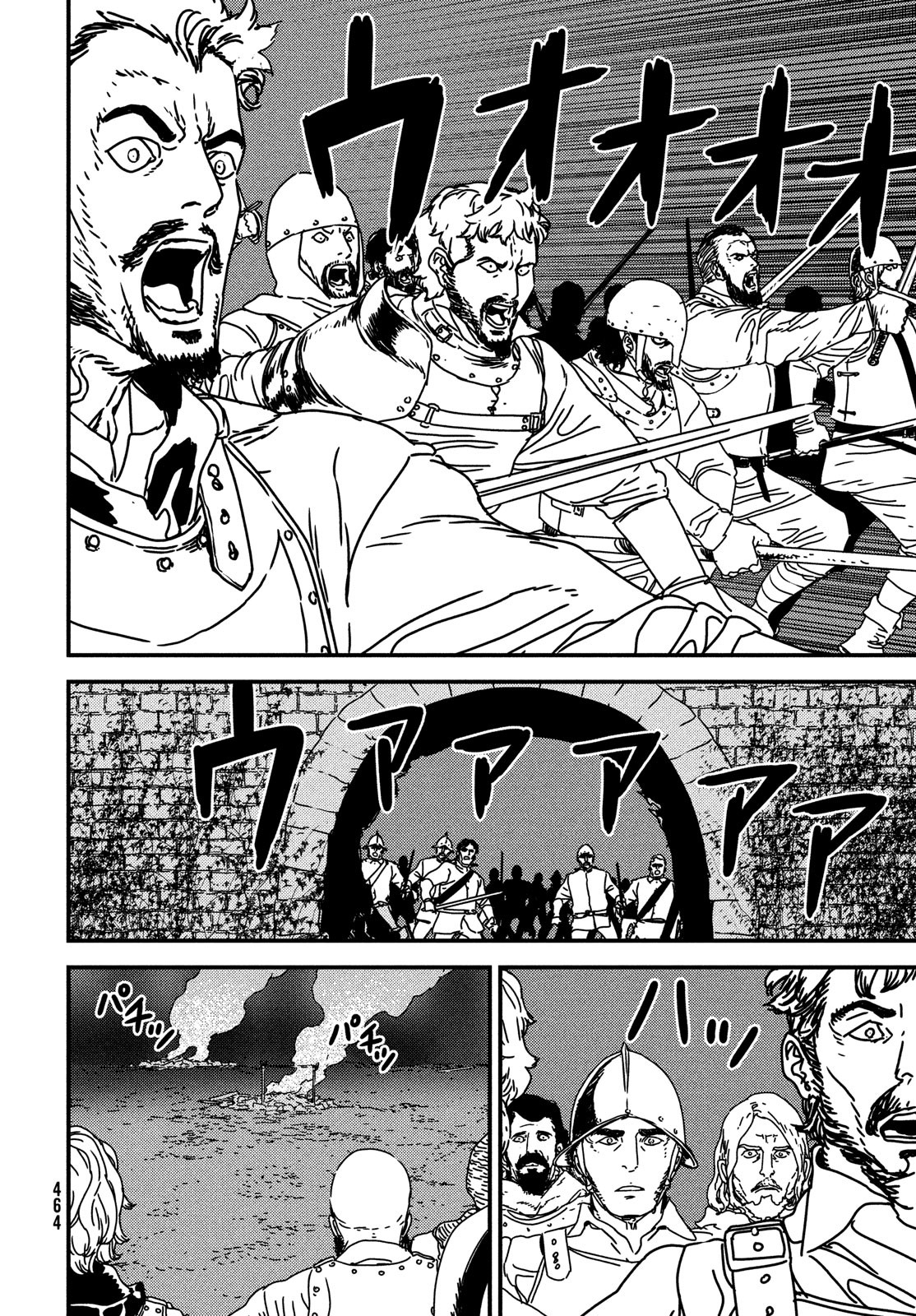 ISSAK - raw - Chapter 62 - https://jpdd.ccdd.to/JPDD/issak/190333/vwtfcwfz3g2.jpg