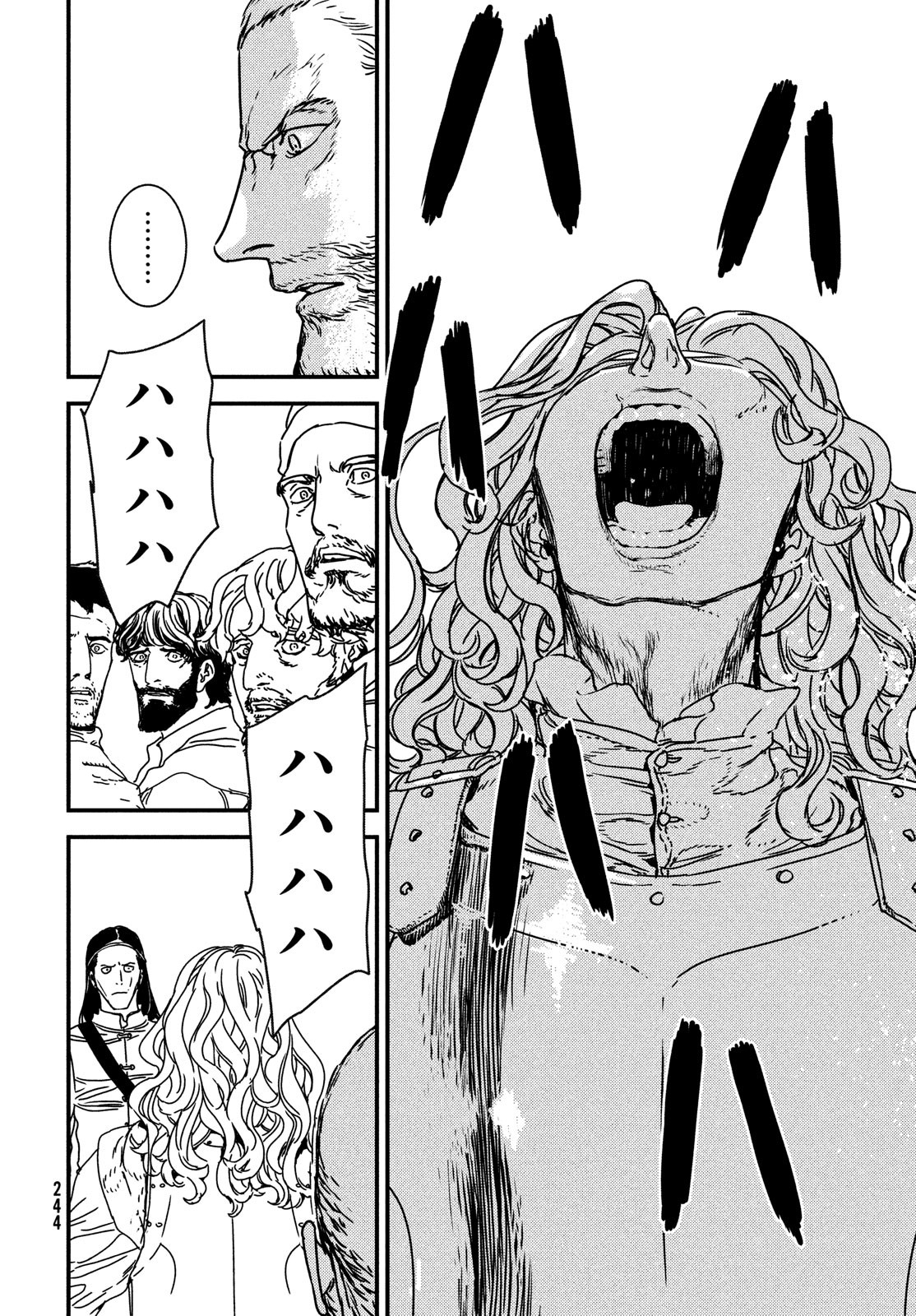 ISSAK - raw - Chapter 63 - https://jpdd.ccdd.to/JPDD/issak/192613/nal3irmrjrg.jpg