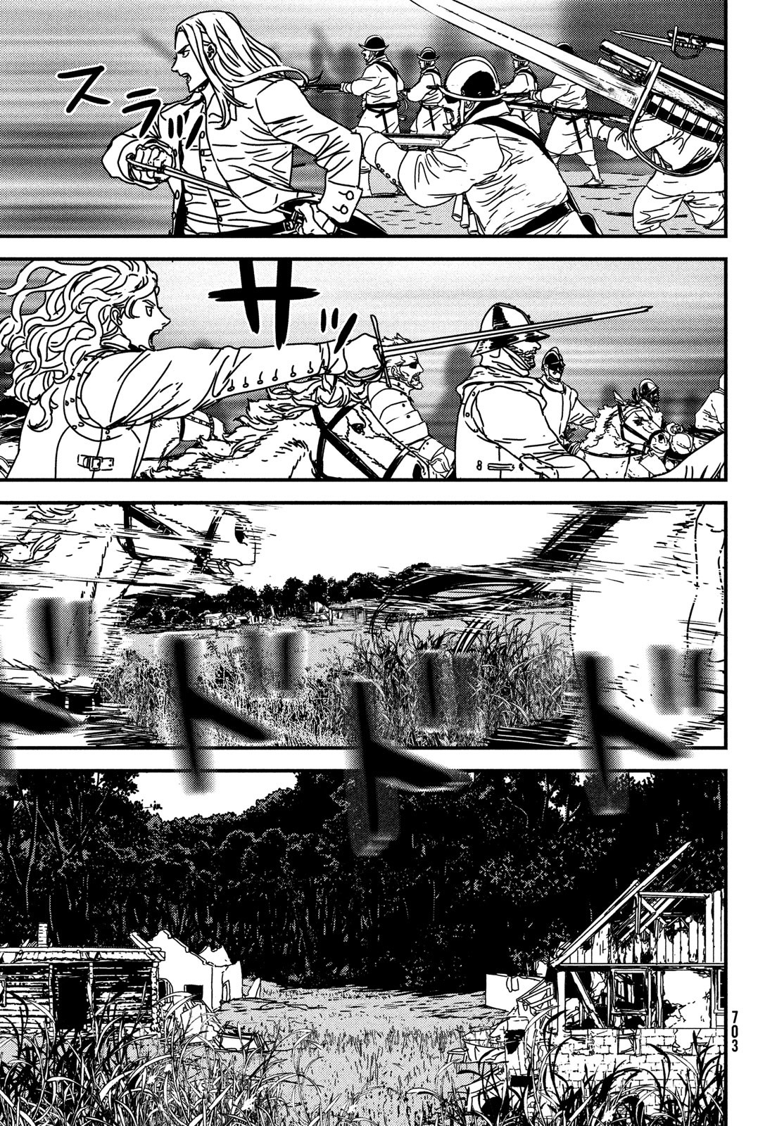 ISSAK - raw - Chapter 64 - https://jpdd.ccdd.to/JPDD/issak/195374/d0rwkf1wqsu.jpg