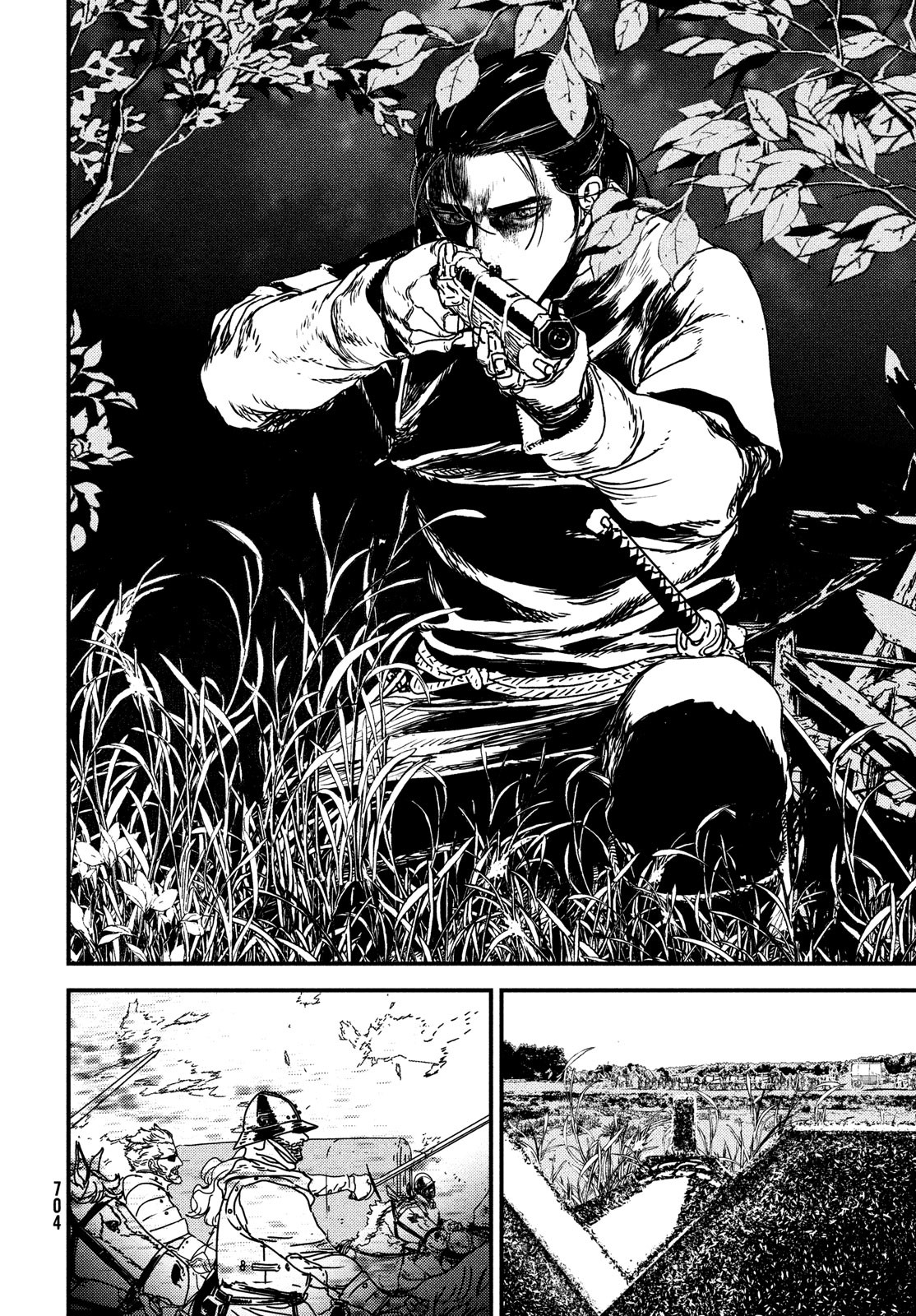 ISSAK - raw - Chapter 64 - https://jpdd.ccdd.to/JPDD/issak/195374/f2thav5rgv2.jpg
