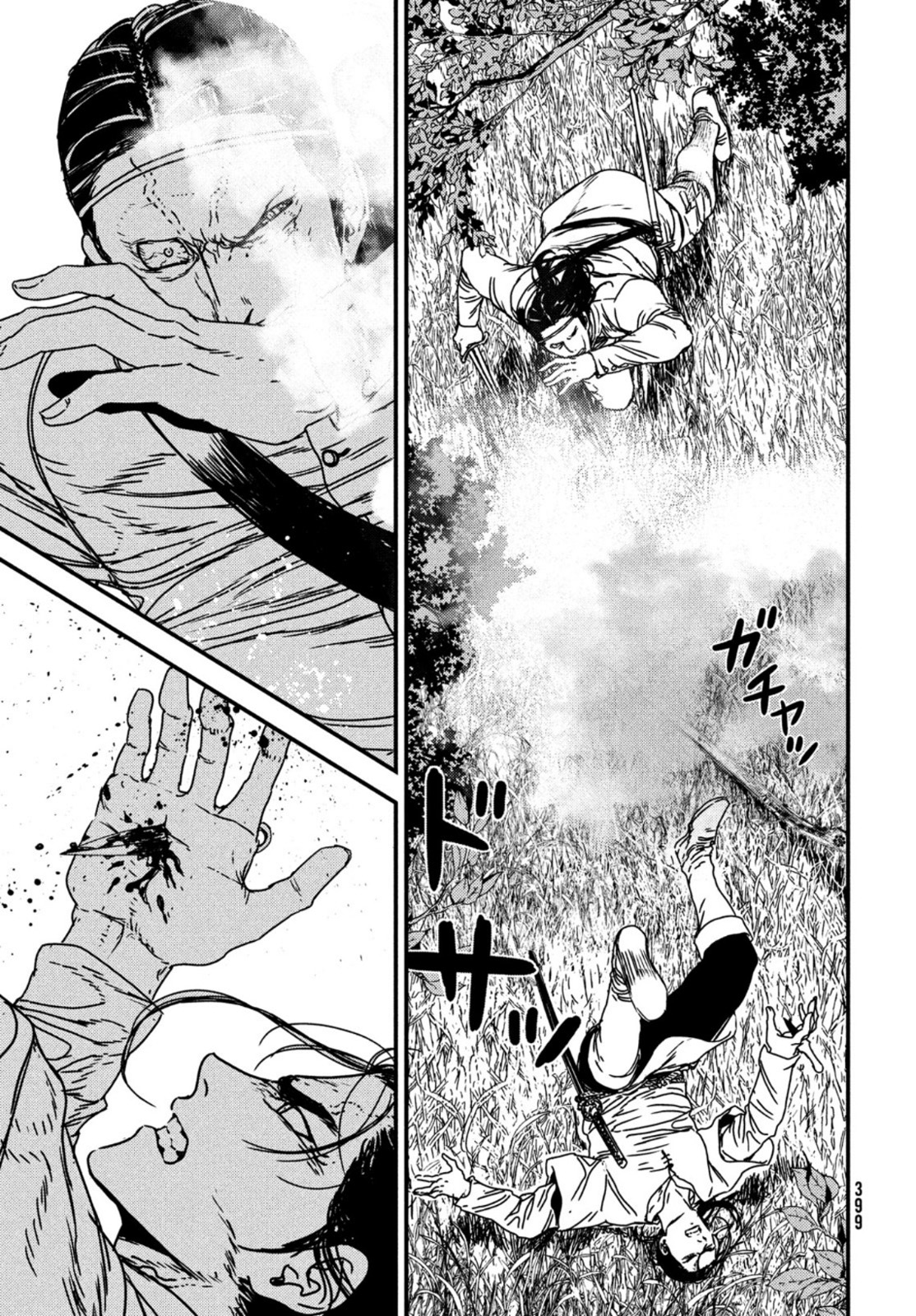 ISSAK - raw - Chapter 65 - https://jpdd.ccdd.to/JPDD/issak/198024/0xiyeuqicia.jpg