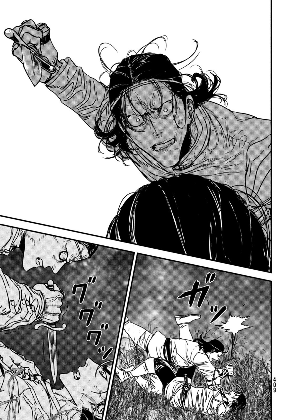 ISSAK - raw - Chapter 65 - https://jpdd.ccdd.to/JPDD/issak/198024/kfggetw2wuh.jpg