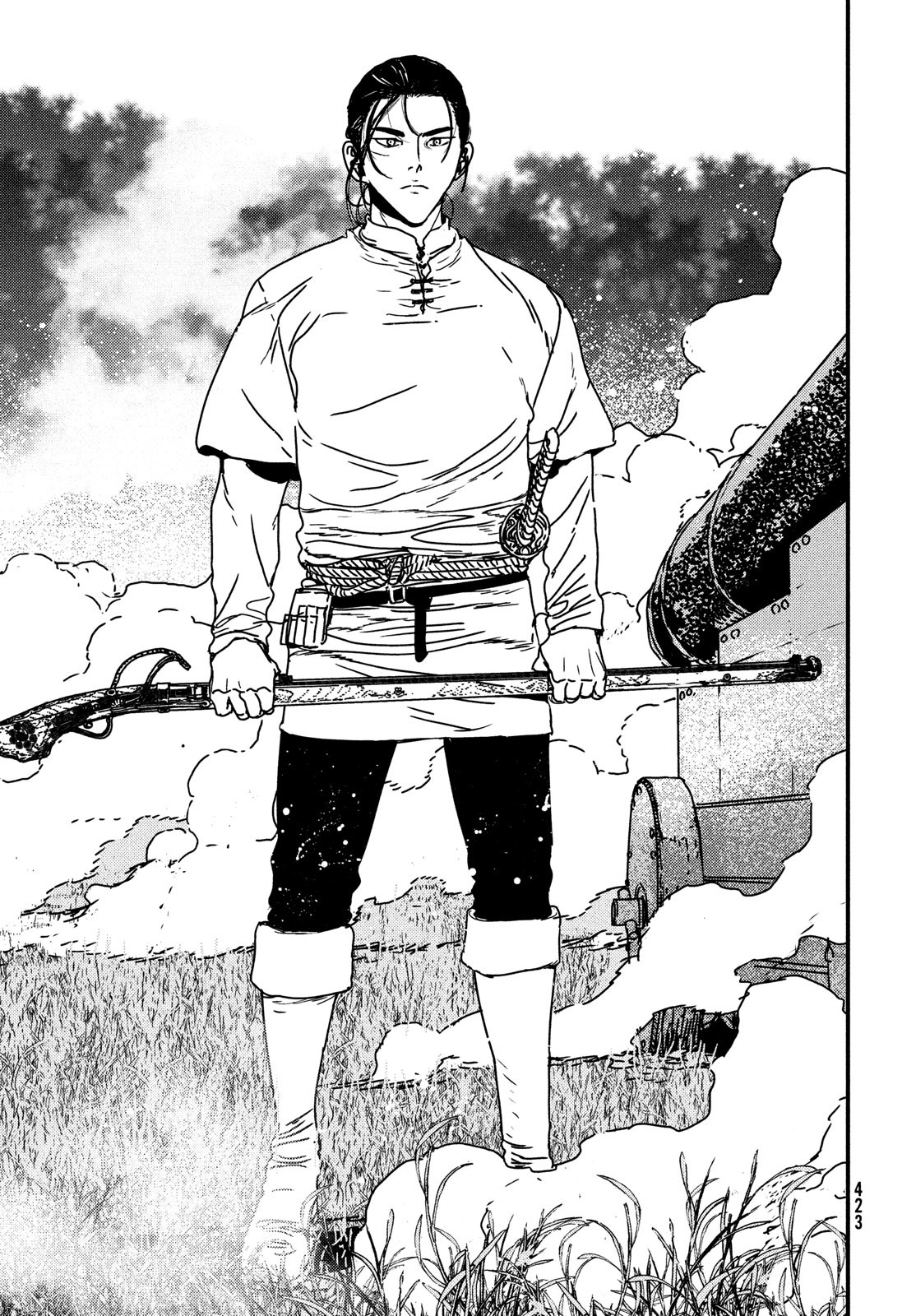 ISSAK - raw - Chapter 67 - https://jpdd.ccdd.to/JPDD/issak/203284/bwasqc4dm0b.jpg